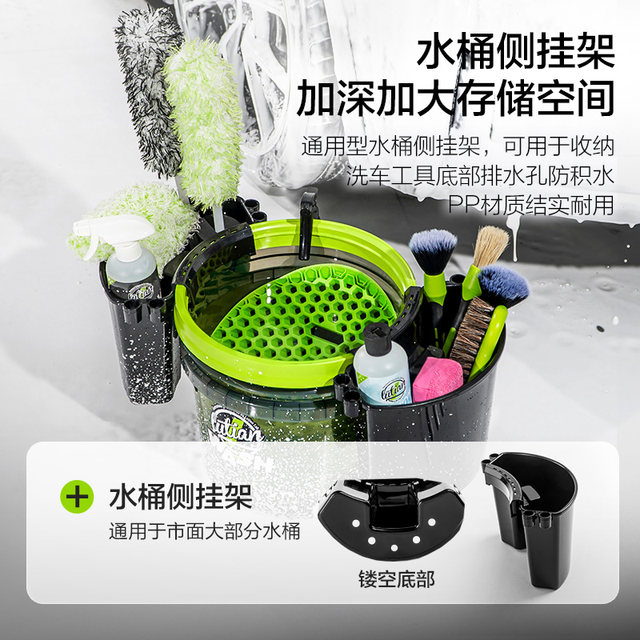 Lutian Automobile Special Two-Bottle Water Wash Car Portable