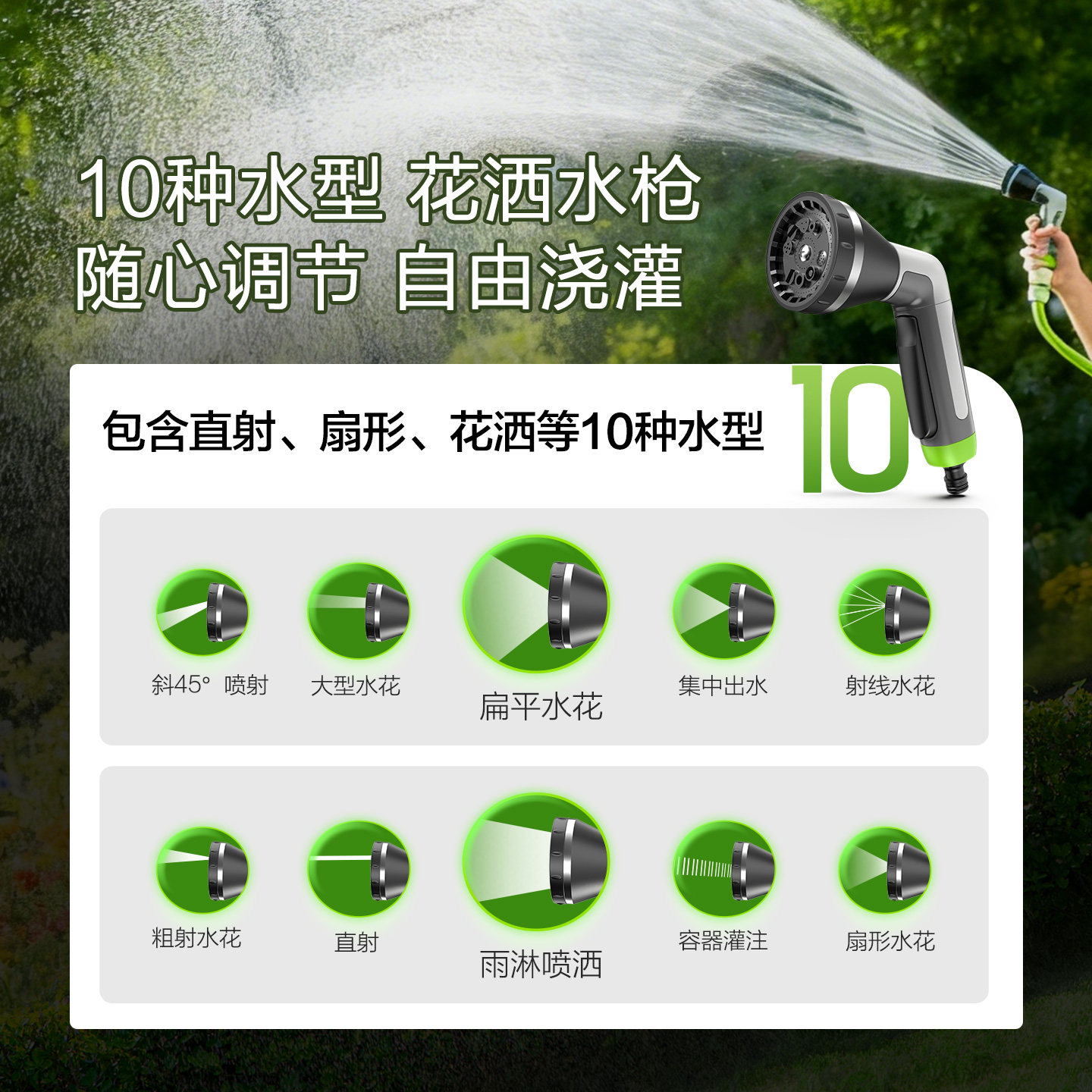 绿田水管车收纳架洗车水枪4分软管卷管器浇花园工具神器20米30m,淘宝优惠券,粉丝福利购,淘宝优惠卷