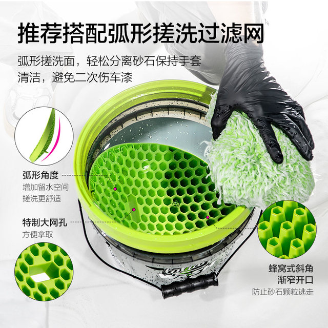 Lutian Automobile Special Two-Bottle Water Wash Car Portable