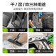 Greenland Vacuum Cleaner 20L Household High Suction Power High Power Car Wash Store Beauty Sewing Cleaning Vacuum Cleaner Special