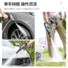 Lutian wireless car washing machine household lithium battery water pump