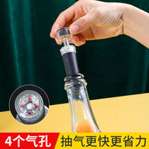 Red Wine Cork Subvacuuming Cork Champagne Preservation Instrumental Wine Bottle Stopper Universal Wine Silicone Sealed Wine Bottle Cap