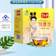 ຊາ Beshengyuan Changjing 40 ຖົງ 2.5g / ຖົງສໍາລັບການສູນເສຍນ້ໍາຫນັກ