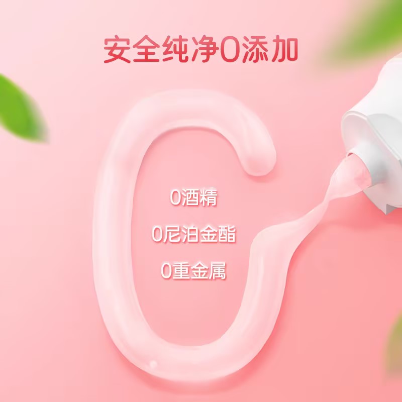 幽螺莎星牙膏50g儿童成人防龋齿防蛀含氟零色素3-6-12岁正品QXC