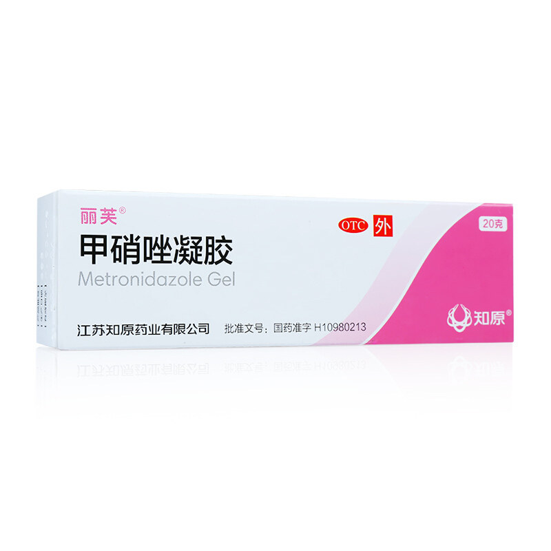 丽芙20g炎性丘疹消炎lx甲硝唑凝胶 恒康大药房抗菌消炎