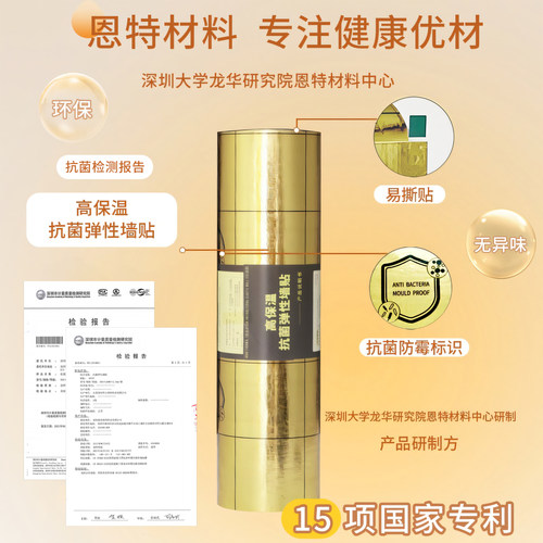 冬季保暖窗膜加厚窗户玻璃保温膜室内隔寒防冻隔冷防寒双层隔热膜 - 图0
