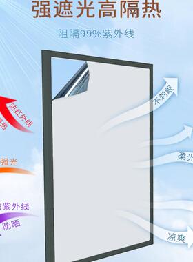 阳光房阳台玻璃遮光防晒隔热膜