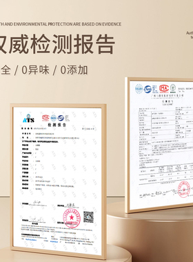 墙围墙贴墙皮脱落掉灰墙墙纸自粘