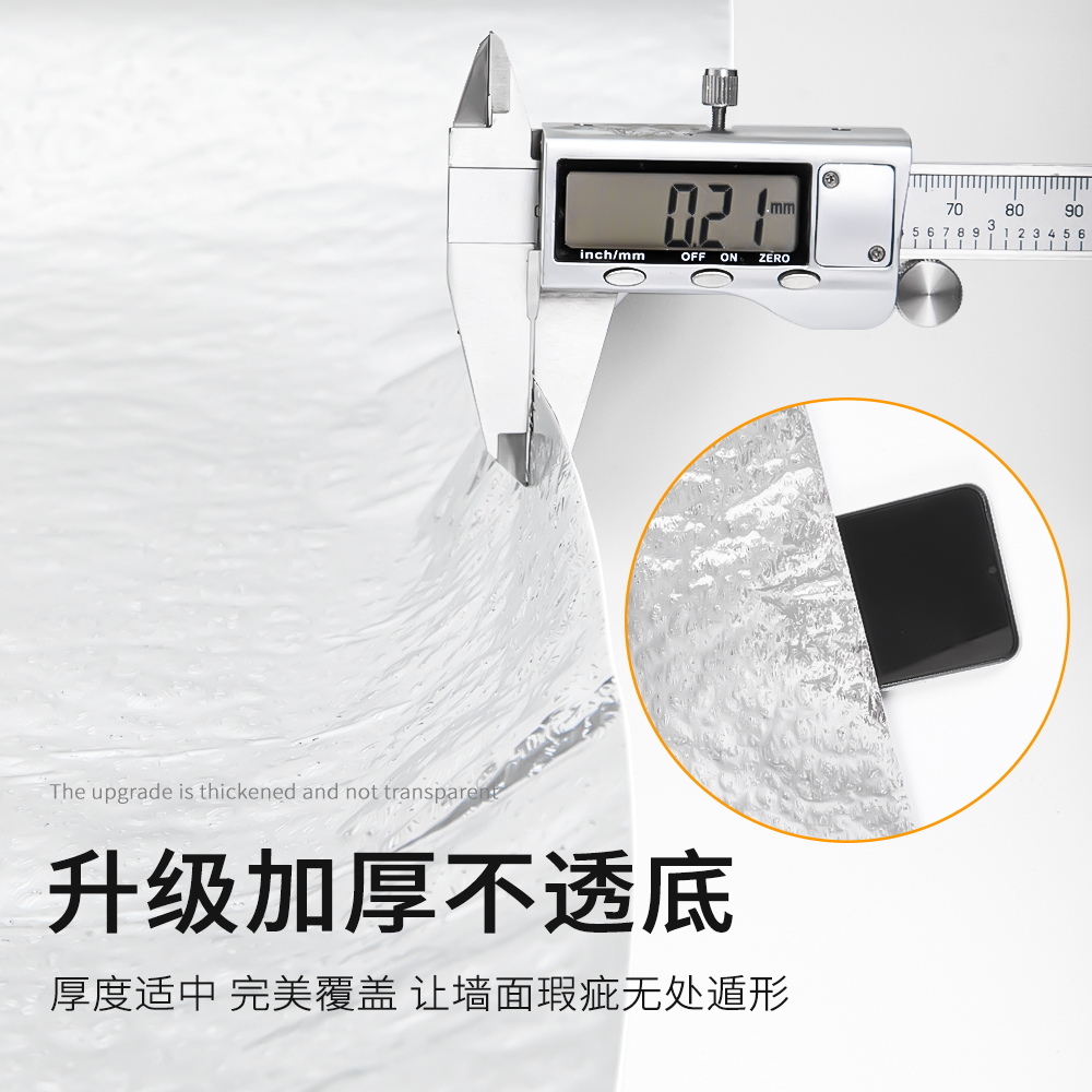 厨房柜子防水防潮垫纸橱柜水槽下防水贴洗菜盆下防霉锡箔纸防潮垫 - 图0