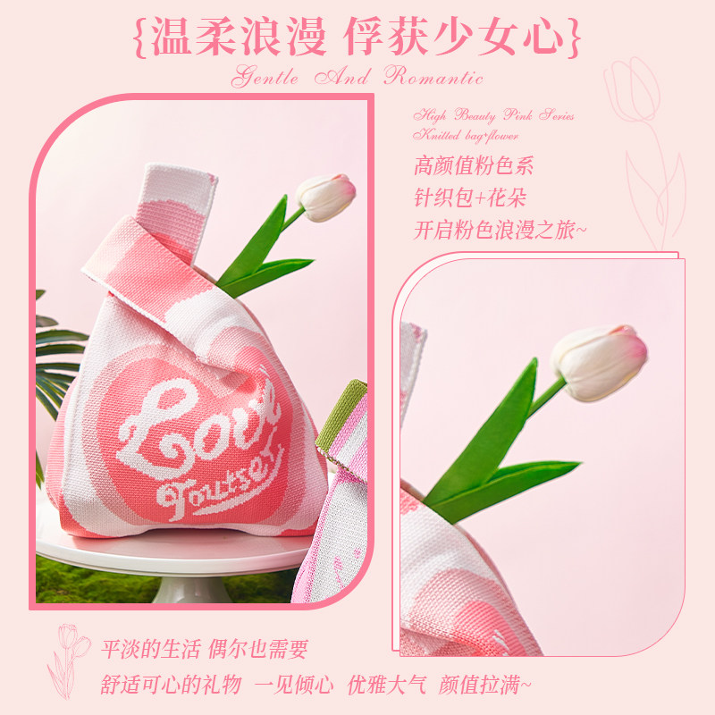 三八妇女节礼物38女神节伴手礼送员工实用高档礼品公司商务可定制