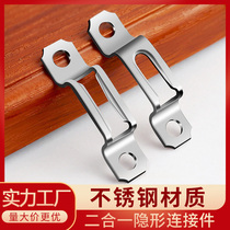 Woodworking two-in-one connector invisible piece fastener screw furniture combined wardrobe accessories cupboard body notching machine