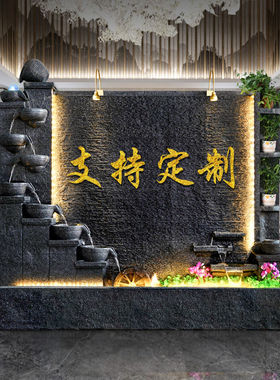 【新款】欧式水幕墙流水