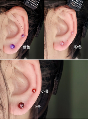 红色耳钉女钛钢螺丝拧扣