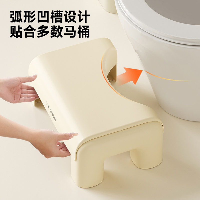 马桶脚凳蹲坑神器脚踏凳厕所加厚儿童垫脚凳子凳卫生间拉屎搁脚凳,淘宝优惠券,粉丝福利购,淘宝优惠卷