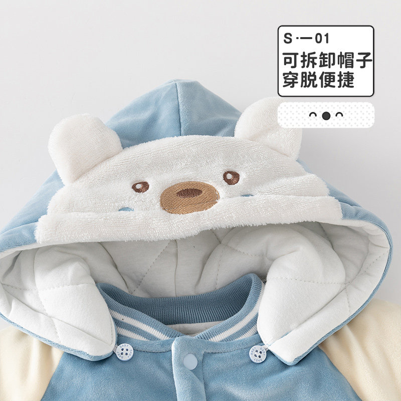  善婴坊连身衣/爬服/哈衣