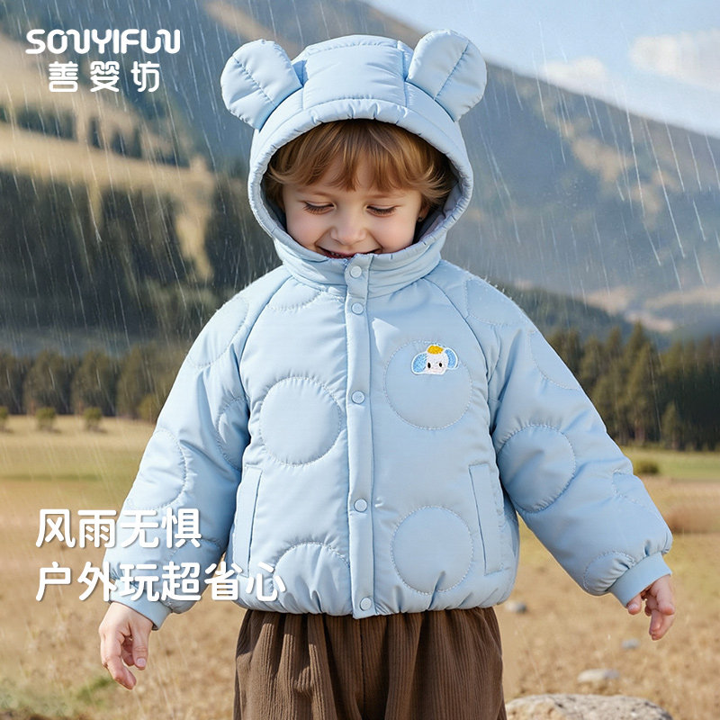 儿童冬季外套夹棉纯棉男女童宝宝超洋气外出套装婴儿百搭冬装衣服,淘宝优惠券,粉丝福利购,淘宝优惠卷