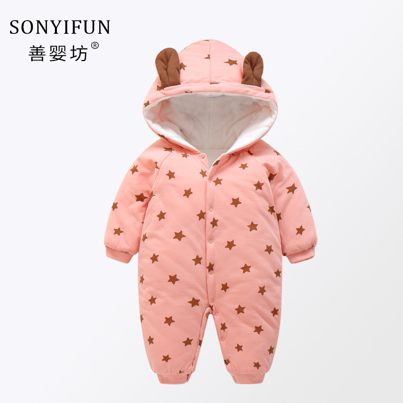 婴儿秋冬装夹棉套装保暖纯棉哈衣 善婴坊连身衣/爬服/哈衣