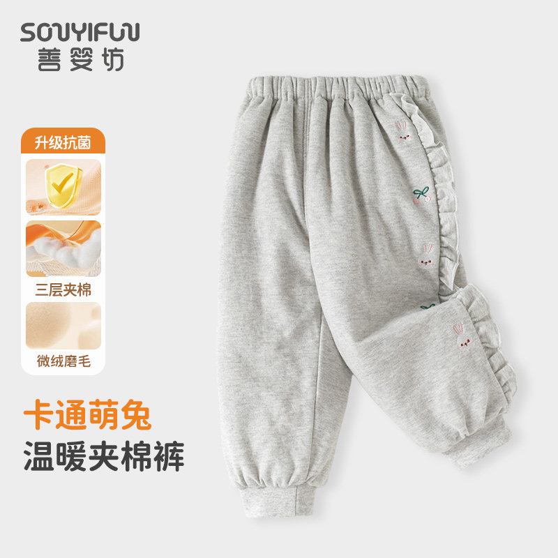 图3