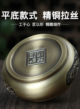 黄铜材质熏香香炉予善