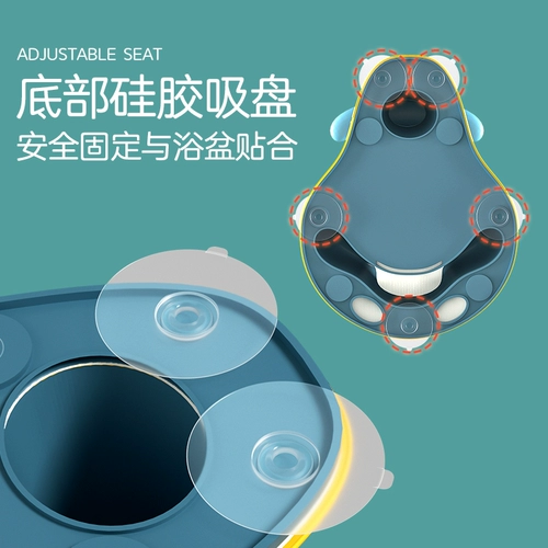 Средство детской гигиены с сидением, детское защитное нескользящое кресло, универсальная ванна, сиденье, можно сидеть и лежать