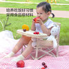 Baby outdoor picnic chair children's folding portable camping chair