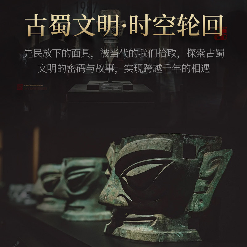 图4