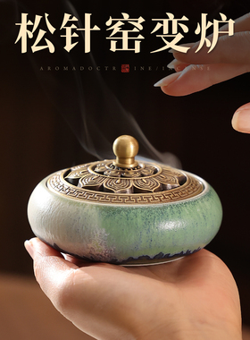 景德镇松针釉陶瓷香炉