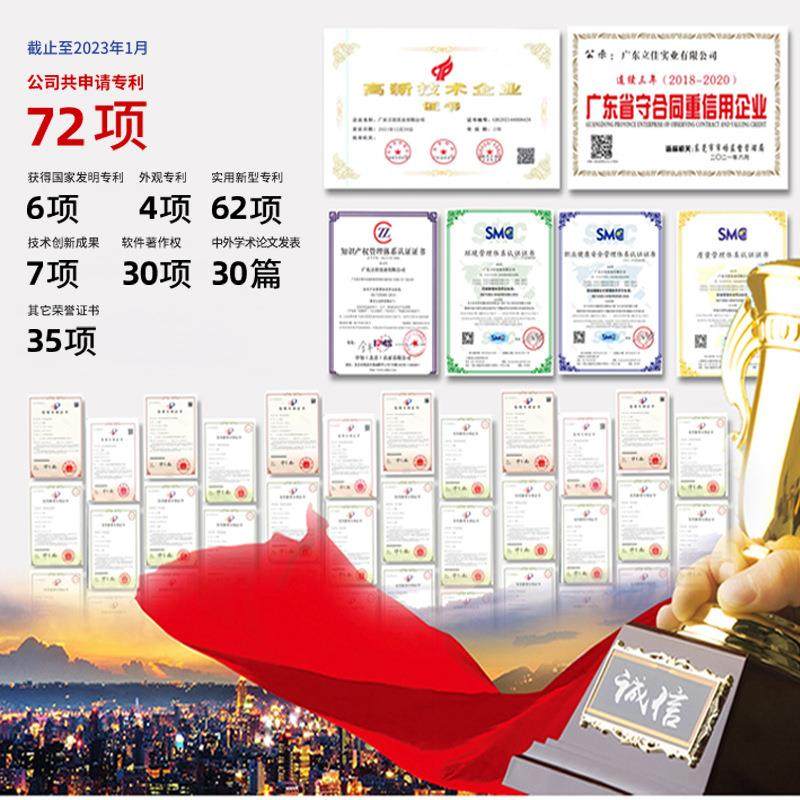 紫外光耐气候试验箱紫外线老化紫外老化箱模拟阳光雨水温变耐候性,淘宝优惠券,粉丝福利购,淘宝优惠卷