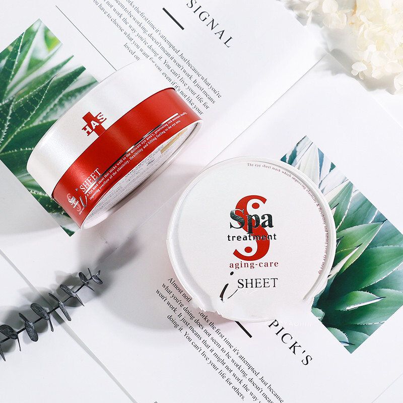 美的适海外旗舰店日本Spa Treatment蛇毒眼膜淡化细纹 紧致60枚红淡化黑眼圈眼膜贴1