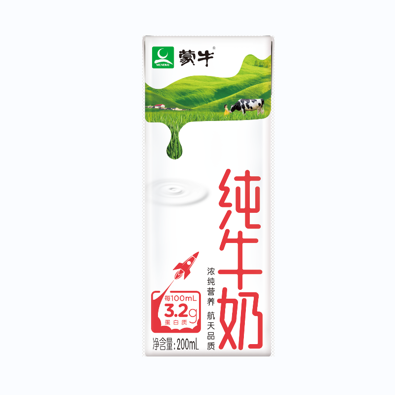 蒙牛全脂纯牛奶 200mL*24盒整箱官方正品早餐奶全脂灭菌乳【J】 - 图2