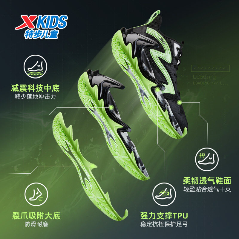 图 5