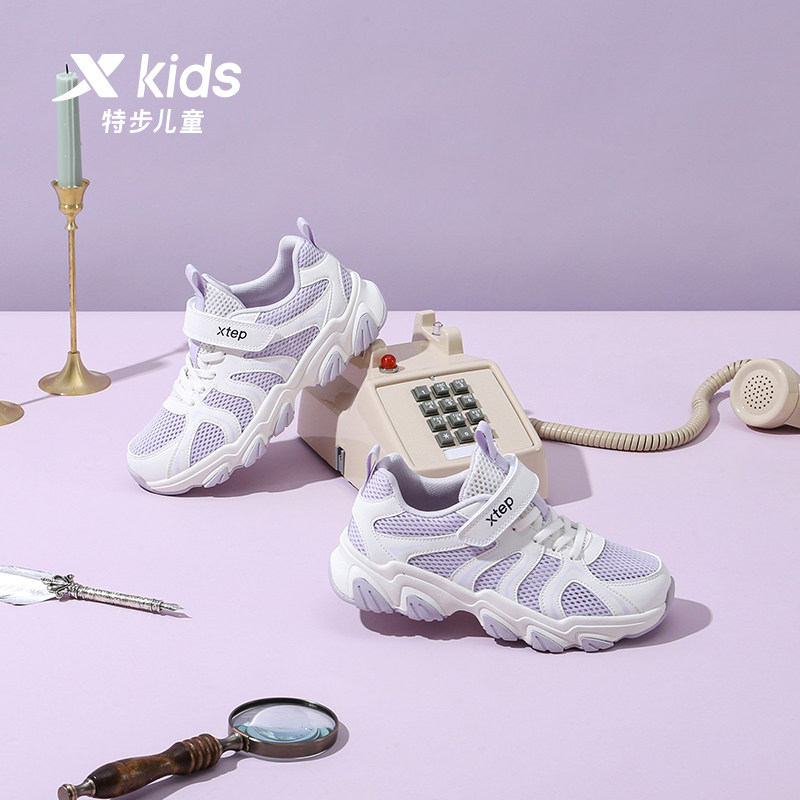 特步儿童2022夏季新款女童鞋运动鞋 特步童装outlets店运动鞋