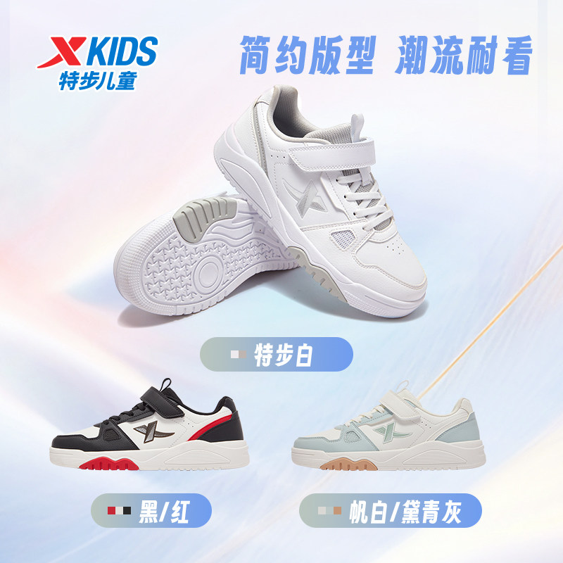 图 5