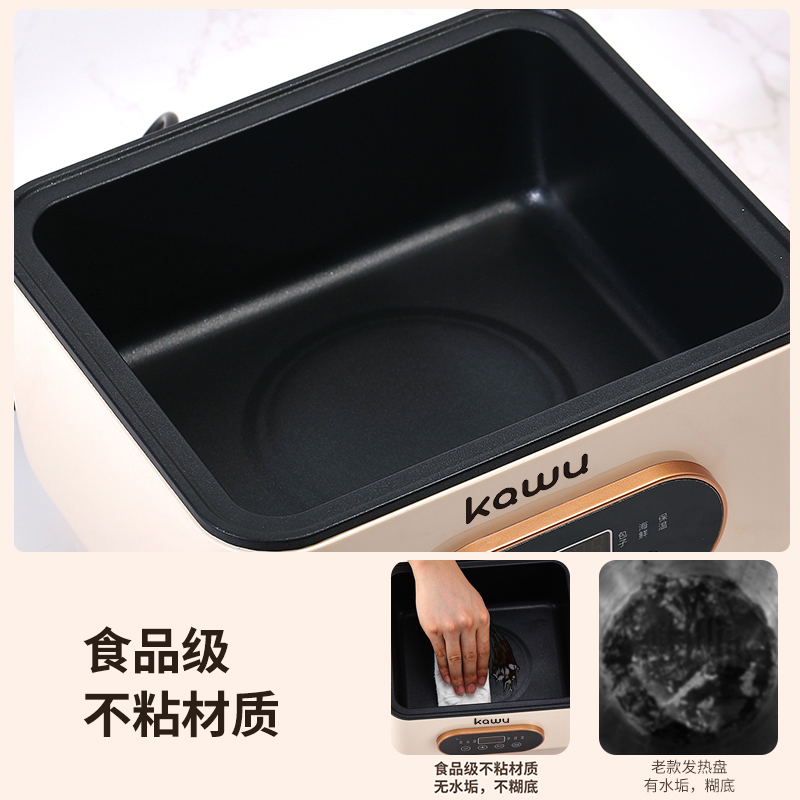 卡屋电蒸锅多功能家用大容量三层四层小型新款预约蒸煮炖一体锅