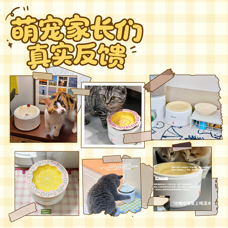 商品缩略图 1
