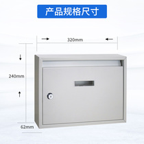 Villa Theft Protection Rain Proof Letter Box Home Large Capacity Magazine File Mailbox Outdoor Hanging Wall With Lock Letter Box