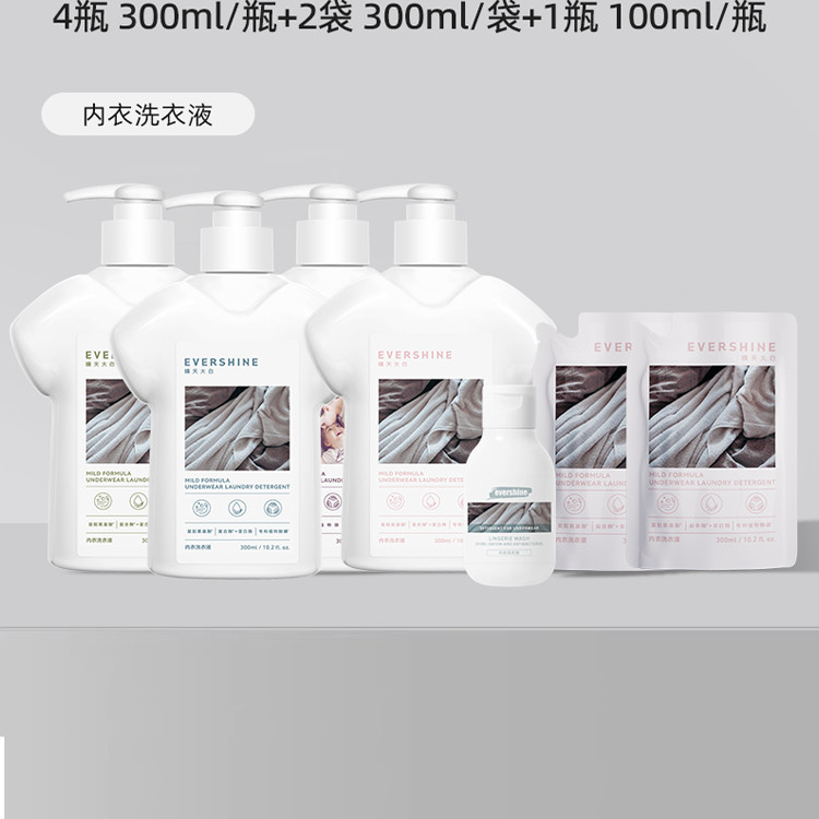 晴天大白内衣洗衣液专用除菌抑菌去血渍/羊毛羊绒专用洗衣液,淘宝优惠券,粉丝福利购,淘宝优惠卷