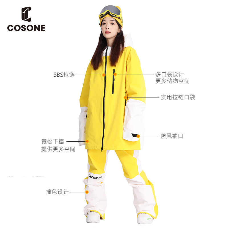 【清仓雪服】COSONE单板滑雪服套装加棉男女防水防风保暖特价雪服,淘宝优惠券,粉丝福利购,淘宝优惠卷