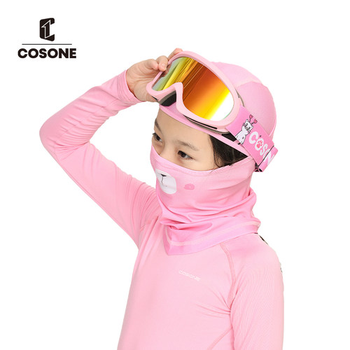 COSONE儿童滑雪护脸头套男女童冬季户外防风保暖面罩卡通可爱V脸 - 图0