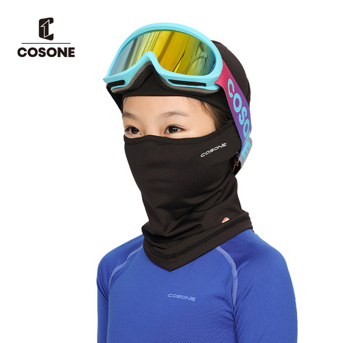 COSONE儿童滑雪护脸头套男女童冬季户外防风保暖面罩卡通可爱V脸 - 图1