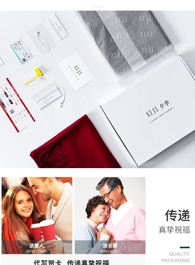 夕季格子围巾女冬季墨绿色英伦经典网红潮百搭披肩围脖两用厚保暖