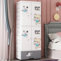 Simple door open childrens wardrobe Bedroom Home modern minimalist Baby baby containing cabinet Small closet locker