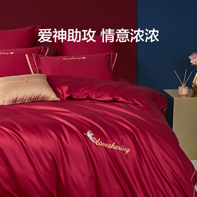 罗莱家纺结婚六件套床上用品大红色婚庆床单被套婚嫁喜被四件套,淘宝优惠券,粉丝福利购,淘宝优惠卷