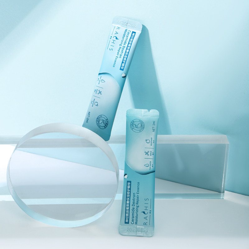 rachis神经酰胺面部舒缓修复精华液 rachis液态精华