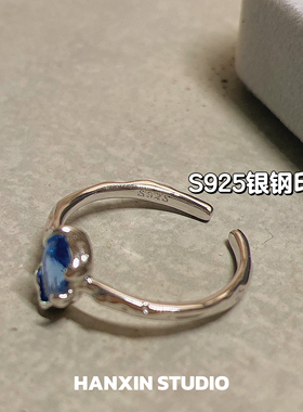 S925纯银肌理感锆石戒指不规则