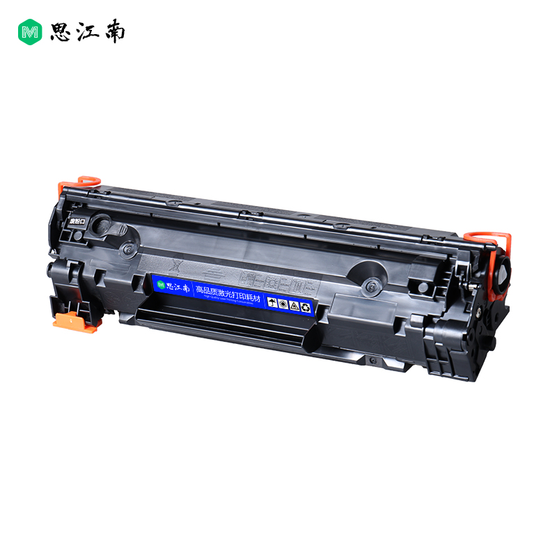 【顺丰包邮】适用惠普m1522nf硒鼓36A hp1505 CB436A P1505打印机m1120n 436A墨盒佳能LBP3250墨粉crg313碳粉 - 图3