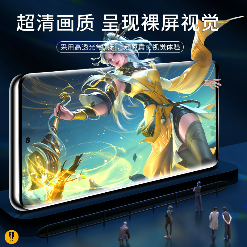 图 5