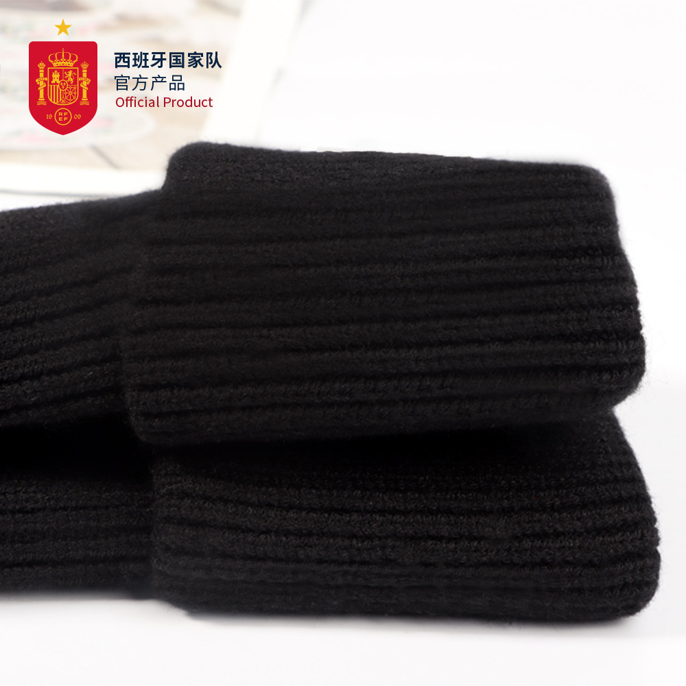 【官方正版】西班牙国家队丨秋冬足球冷帽潮流毛线帽保暖加厚针织,淘宝优惠券,粉丝福利购,淘宝优惠卷