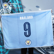 Manchester City Club official merchandise -- Debrauneharande blankets warm home blankets to contain the perimeter