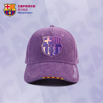Barcelona club merchandise -- Barça couple casual baseball cap Purple Duck Tongue Cap Perimeter Football Fans